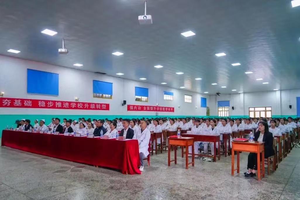 贵阳中医师承职业学校
