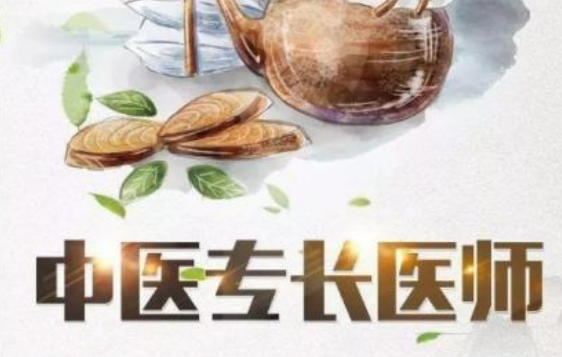 贵阳正规中医护理技能培训学校10大口碑排名