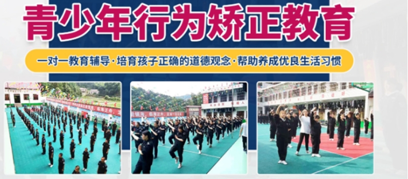 青春期叛逆网瘾戒除 青春期叛逆网瘾戒除