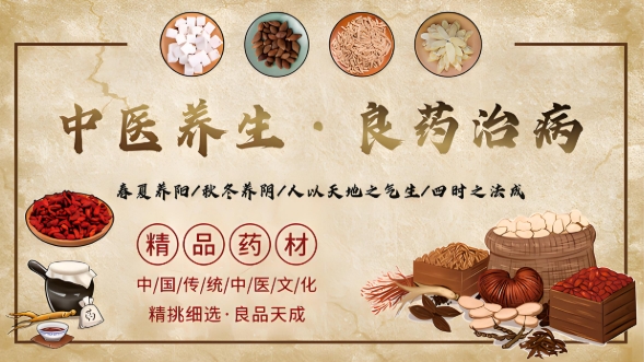 贵阳中医药职业培训学校比较好的机构10大排名