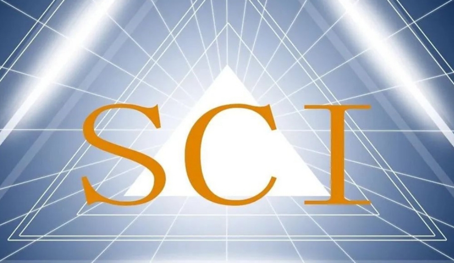 SCI论文指导机构