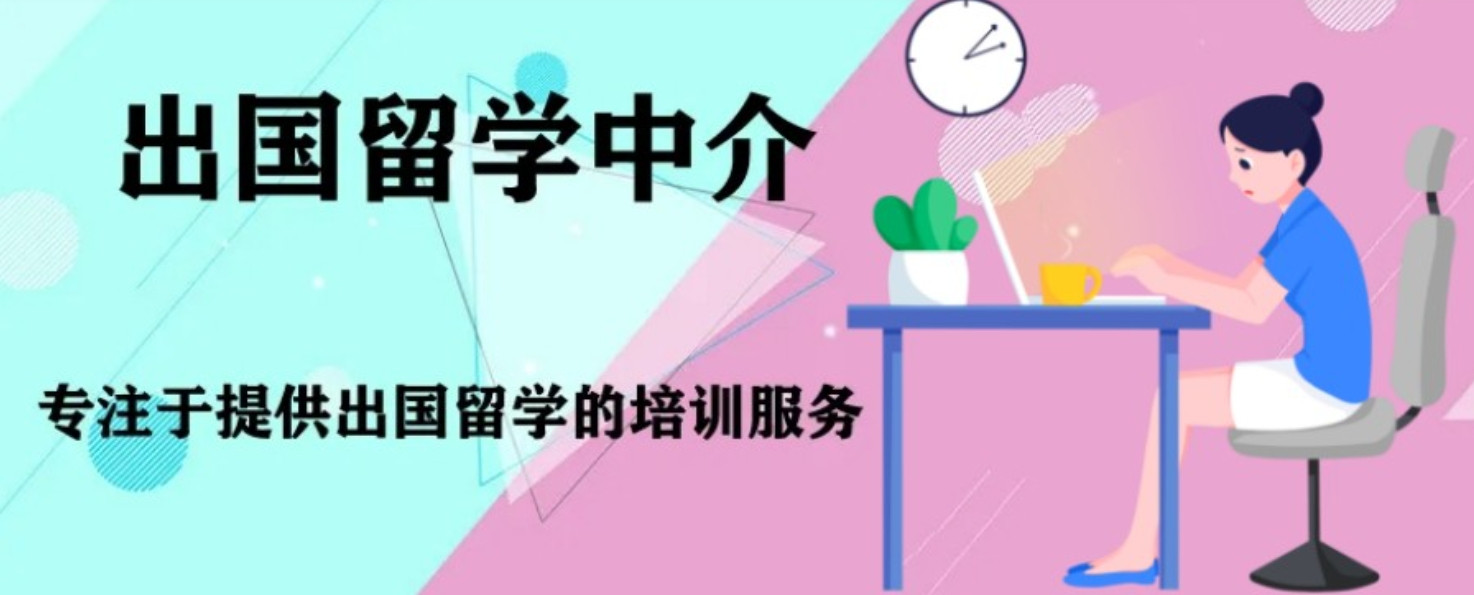 2025南通排名好的十大出国留学中介公司一览top榜 2025南通排名好的十大出国留学中介公司一览top榜