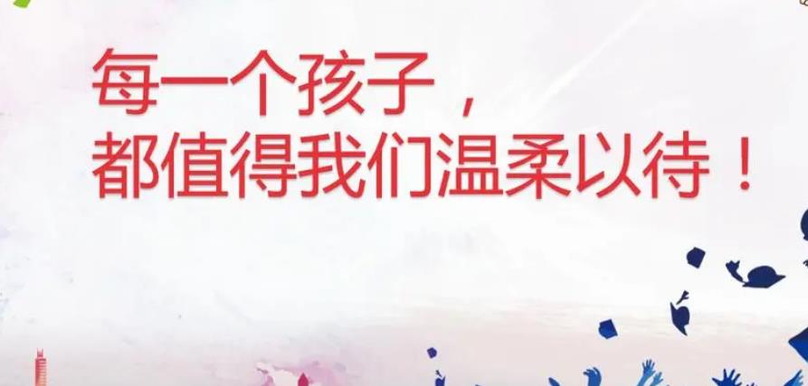 南京2025效果好的儿童语言障碍康复中心名单一览