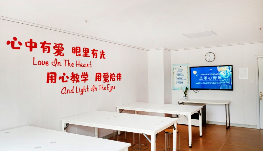 河北十大自闭症孤独症全托康复学校实力排名更新 河北十大自闭症孤独症全托康复学校实力排名更新