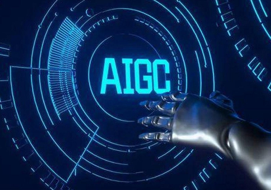 AIGC培训机构