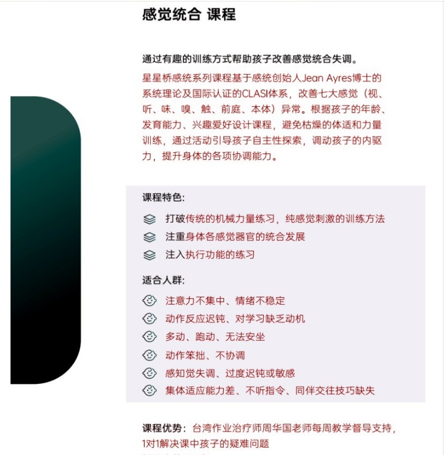 微信截图_20250306133825_副本.jpg