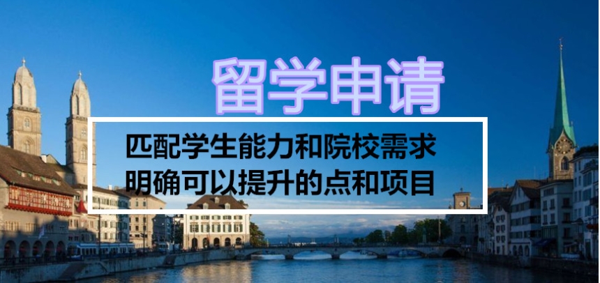 2025年热门成都留学机构正规排名前十更新一览.jpg