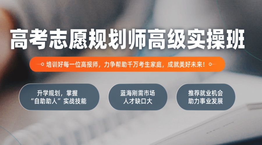 2025华夏思源培训机构官网简介一览.jpg