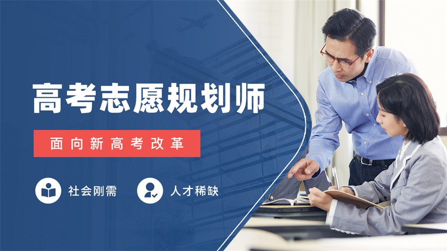 华夏思源培训机构.jpg