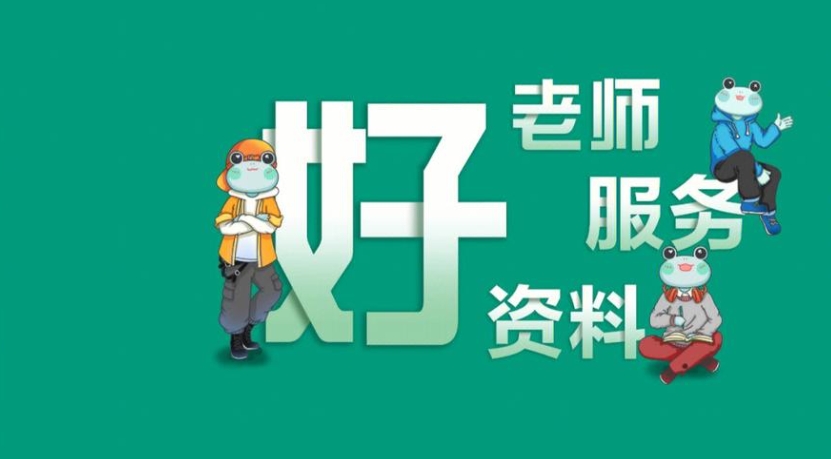 寄宿考研