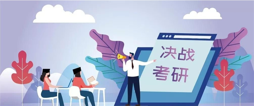2026太原排名好的考研培训集训机构名单推荐一览
