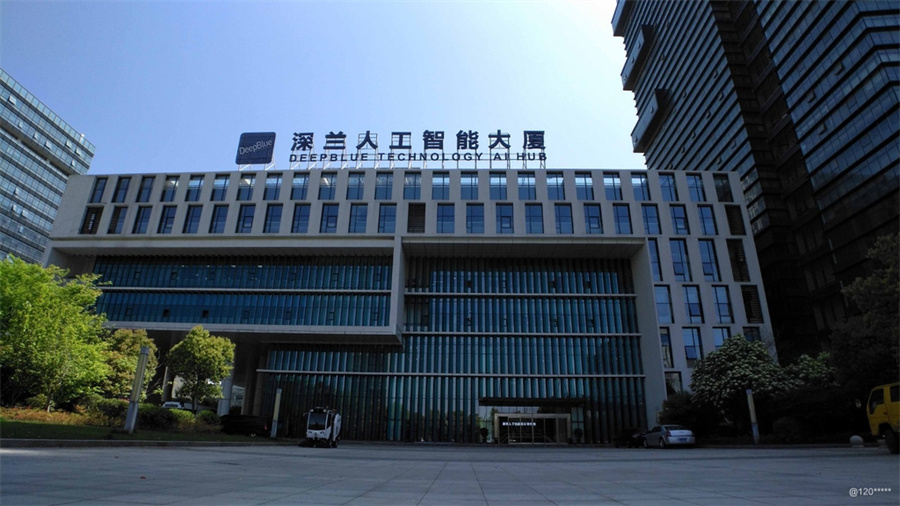 深兰科技人工智能培训