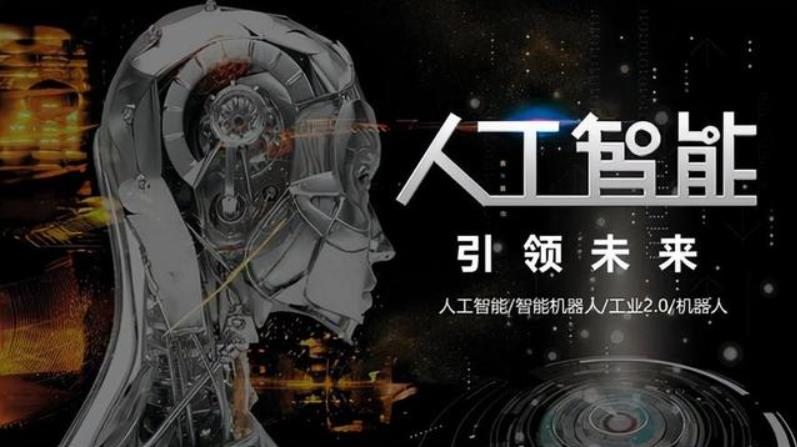 2025排名上海十大AI人工智能培训学校top榜一览 2025排名上海十大AI人工智能培训学校top榜一览