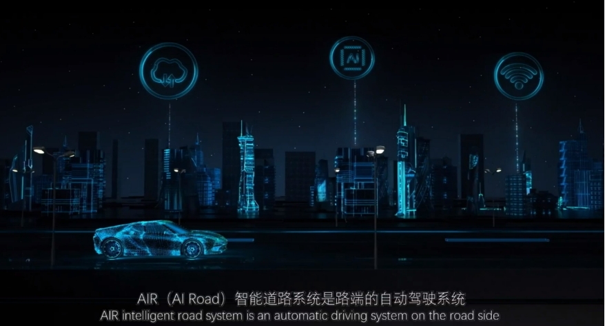 上海排名前十的AI自动驾驶技术培训机构2025排行一览