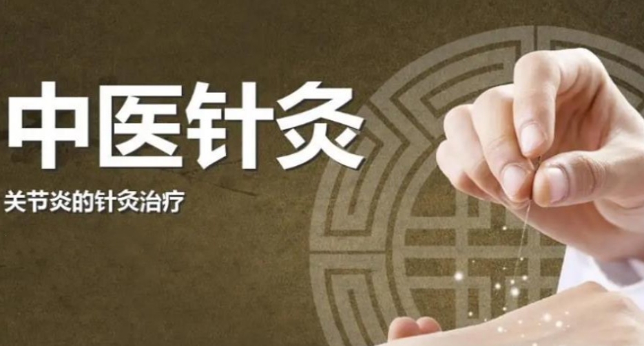 2025人气榜十大成都中医药针灸培训班口碑名单一览更新