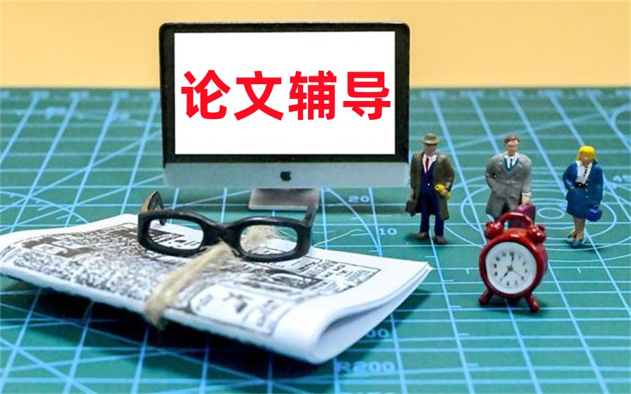 TOP推荐十大SCI论文指导发表机构一览详情介绍