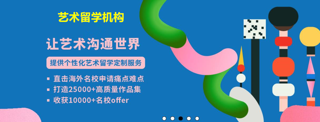 武汉艺术生作品集辅导机构top10名单推荐 武汉艺术生作品集辅导机构top10名单推荐