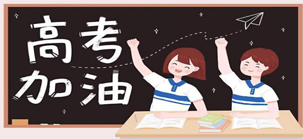 高三全科辅导机构