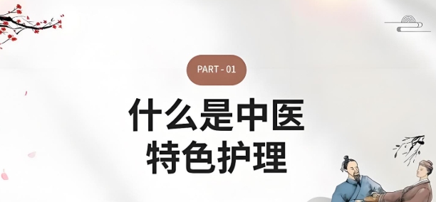 贵阳三年制中医职业技能培训学校口碑榜top10排名