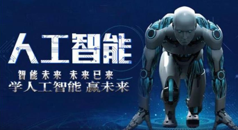 2025十大人气榜ai大数据模型培训班top10一览口碑名单更新