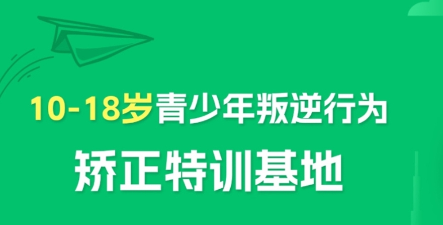 微信截图_20250217102610.jpg