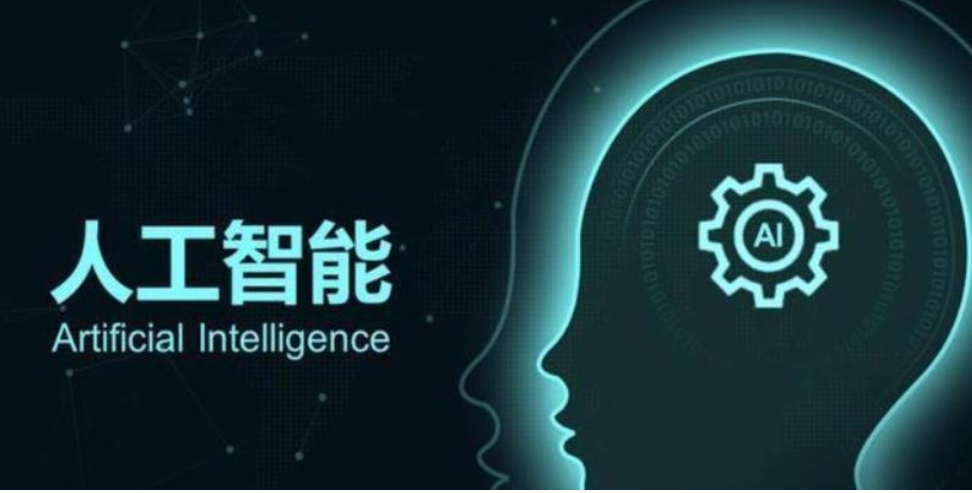 正规人工智能培训班2025年十大TOP榜及收费价格一览