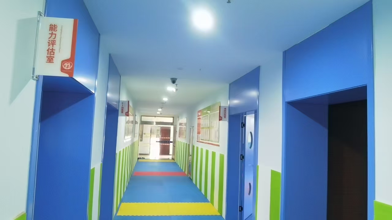 自闭症康复训练