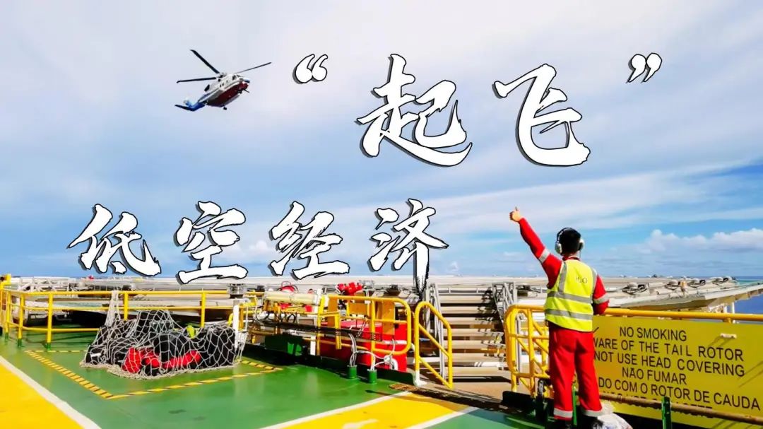 更新2025十大国内无人机驾驶证执照培训机构人气一览排行榜.jpg