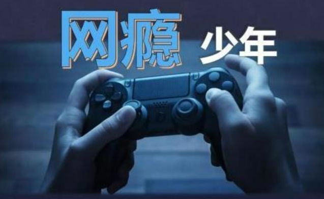 2025江西宜春排行靠前的青少年接网易学校名单 2025江西宜春排行靠前的青少年接网易学校名单