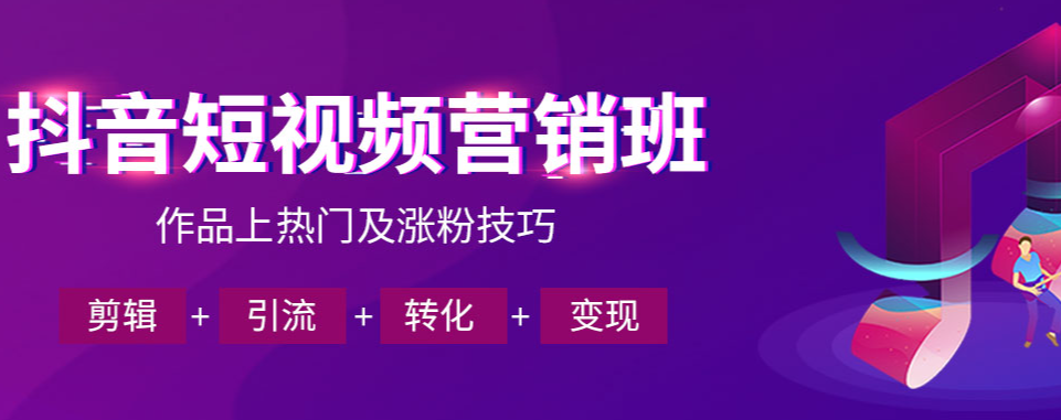 2025十大排名好的北京短视频剪辑培训学校全新一览