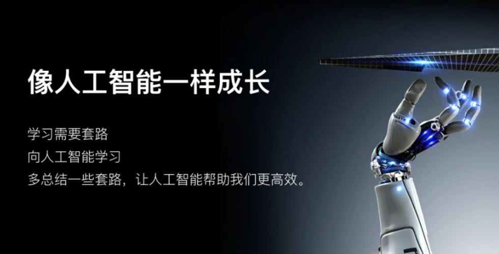 十大排名好的苏州ai人工智能培训学校2025名单发布一览