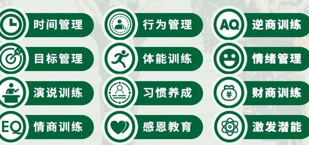 微信截图_20250328153313.jpg