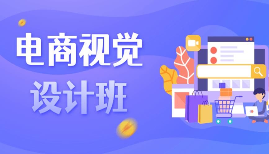 新推荐2025重庆ai视觉设计培训机构排名前十TOP一览.jpg