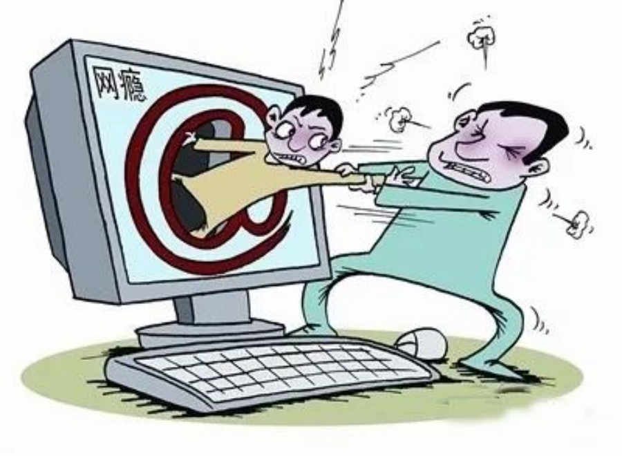 四川十大正规成年人戒网瘾学校推荐名单一览.jpg