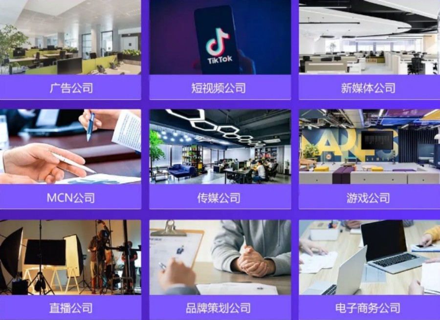 力推广州top10人气好的短视频新媒体运营线下集训班名单公布.jpg