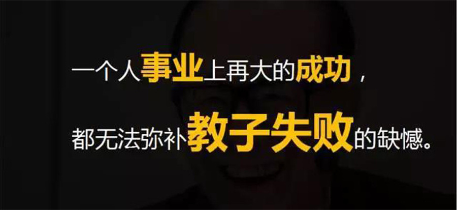 军事化管理叛逆期青少年学校
