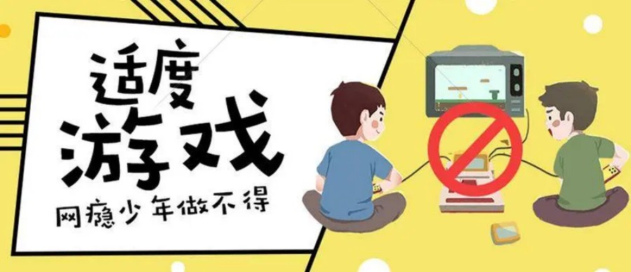 四川本地十大成人戒网瘾的正规学校.jpg
