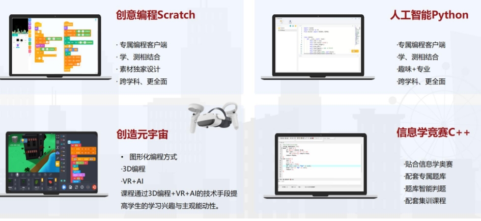 微信截图_20250407092729.jpg