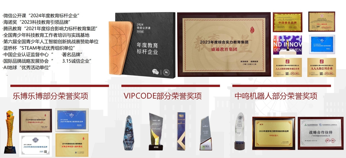 微信截图_20250407093118_副本.jpg