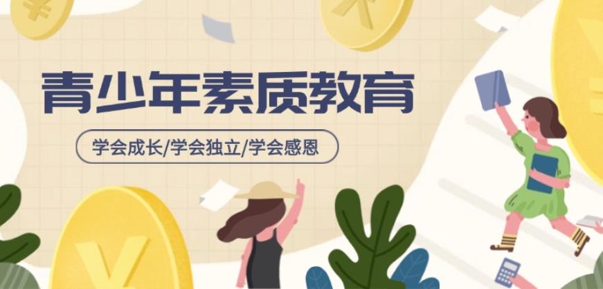 湖北孝感叛逆孩子封闭式管教学校排名TOP10名单推荐.jpg