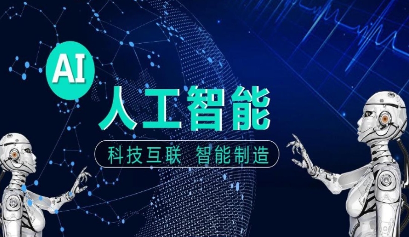 十大武汉ai产品经理培训机构排行榜一览
