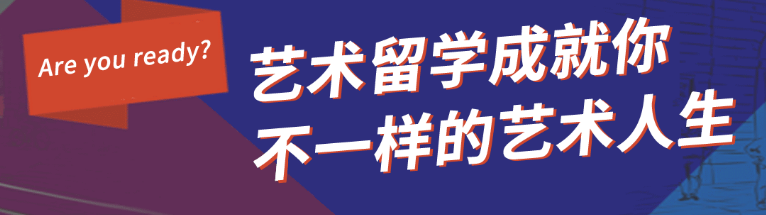 榜上排名前十的武汉艺术留学中介机构名单浏览 榜上排名前十的武汉艺术留学中介机构名单浏览