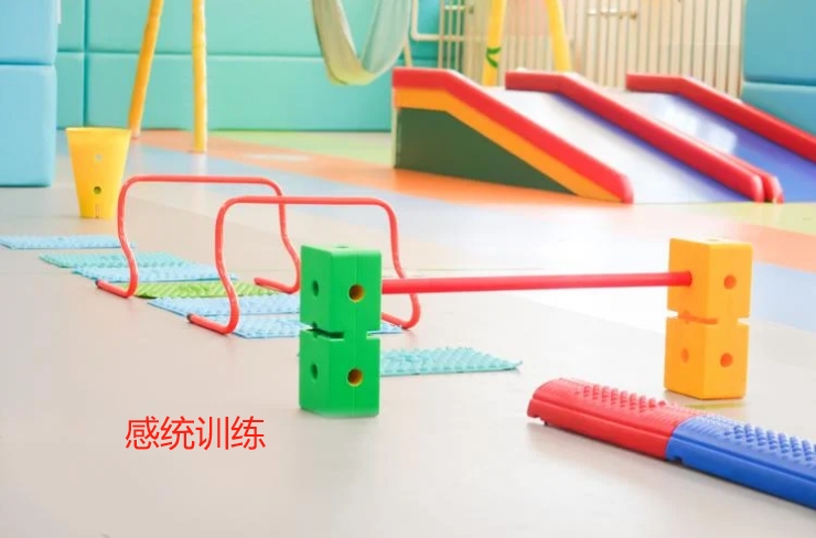成都感统训练机构