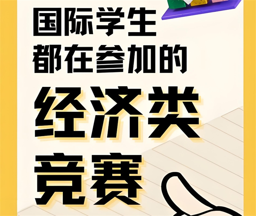 kaggle金融竞赛培训