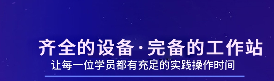 工业机器人培训 工业机器人培训