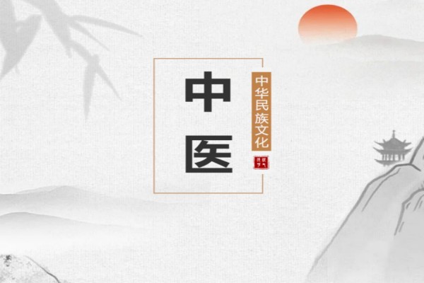 2025陕西西安中医师培训机构十大排名更新.jpg