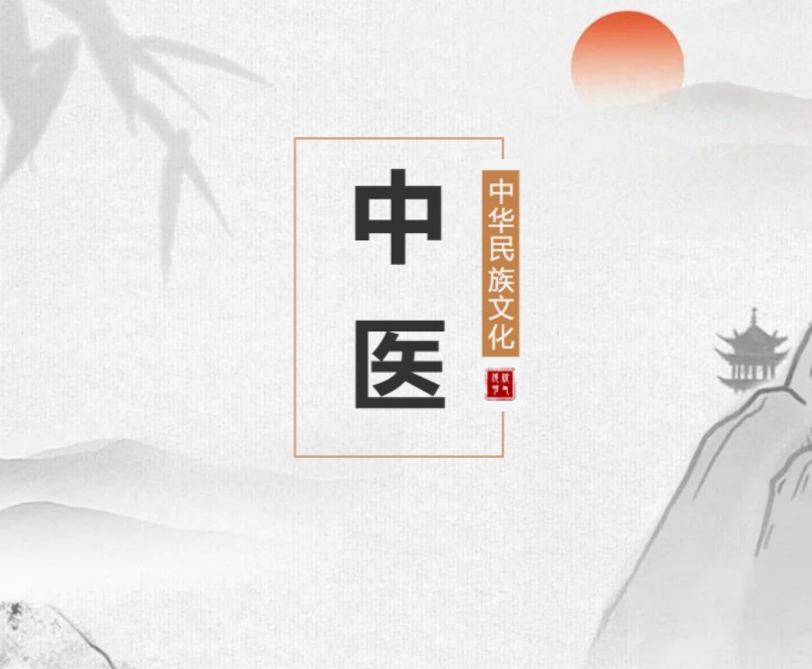 南京中医康复理疗师培训机构五大名单一览