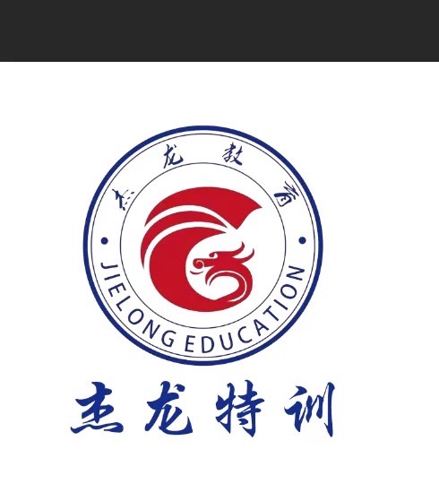1744769206652034769.jpg 微信图片_20240522125418.jpg