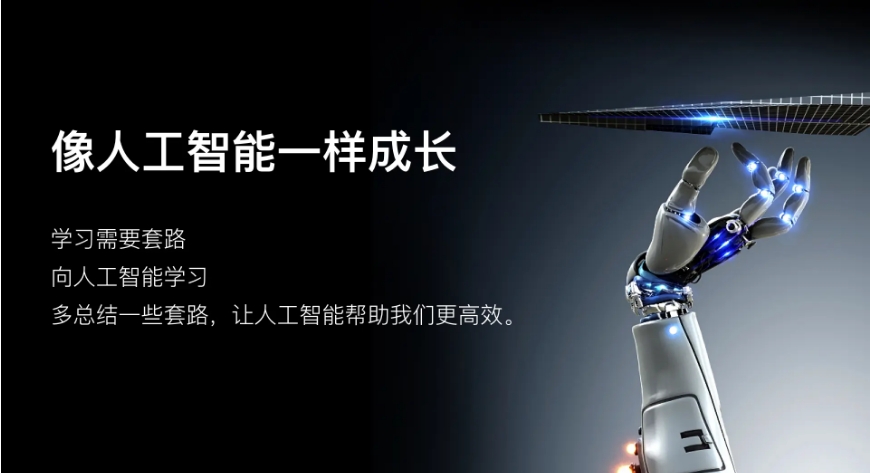 人工智能产品经理培训机构2025前十名哪个比较好 人工智能产品经理培训机构2025前十名哪个比较好
