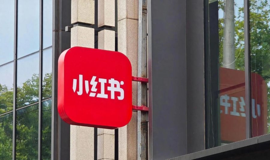 小红书运营培训